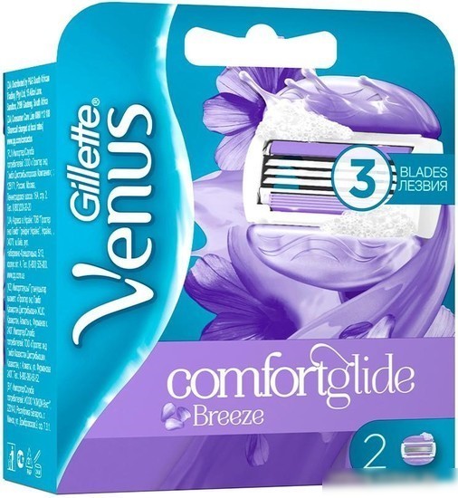 Сменные кассеты для бритья Gillette Venus ComfortGlide Breeze (2 шт) 7702018886432