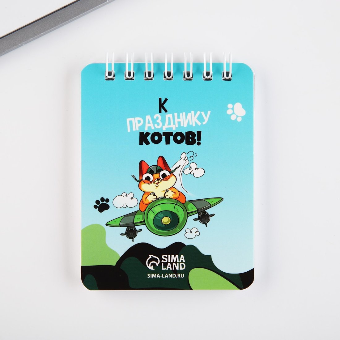 Подарочный набор ArtFox С днем защитника отечества. 23 февраля 9891580