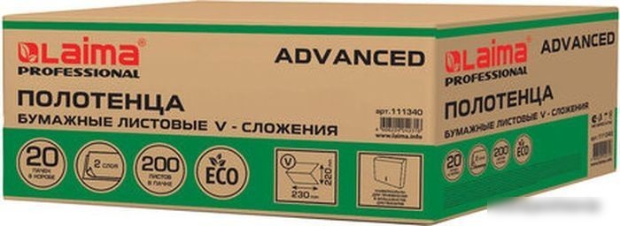 Бумажные полотенца Laima Advanced 111340 (20 шт)