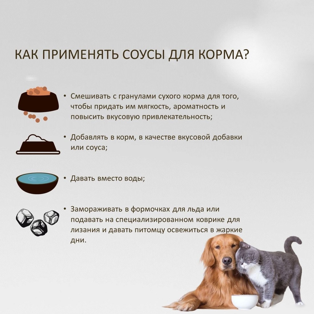 Сухой корм для собак Nature's Protection Superior Care White Dogs с лососем и тунцом KIKNPSC63360 140 мл