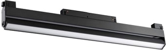 Трековый светильник Novotech Flum 358541