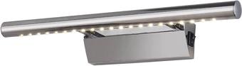 Подсветка для картин Elektrostandard Trinity Neo SW LED (хром)
