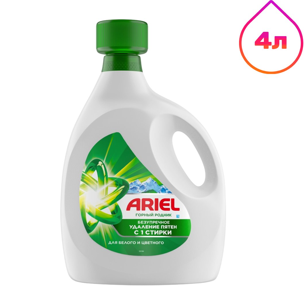 Гель для стирки Ariel Горный родник (4 л)