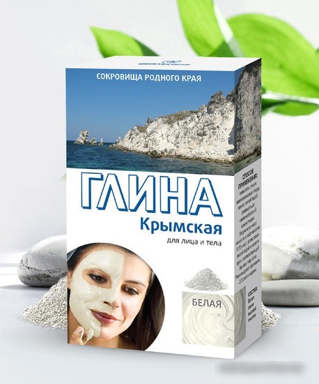 Глина Глина косметическая для тела Белая Крымская 100 г