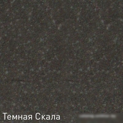 Кухонная мойка Zigmund & Shtain Kreis 480 (темная скала)