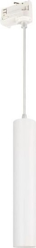 Трековый светильник Arlight LGD-PIPE-TRACK-HANG-4TR-R50-9W Day4000 037424