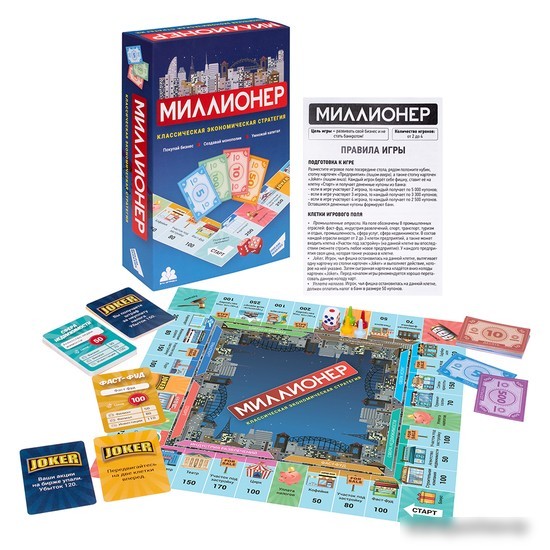 Настольная игра Dream Makers Миллионер