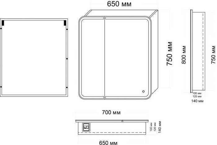 Grossman Адель 70 207004