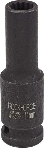 Головка слесарная RockForce RF-4488511 (54965)