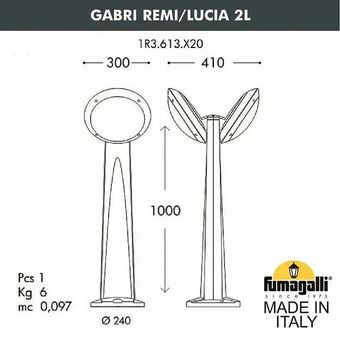 Садовый светильник Fumagalli Lucia FU_1R3.613.X20.WYE27