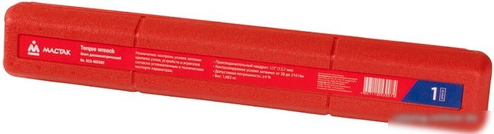 Ключ Мастак 1/2" 28-210 Нм 012-40210C