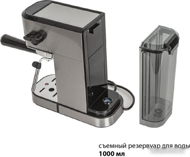Рожковая кофеварка Pioneer CM108P (серебристый)