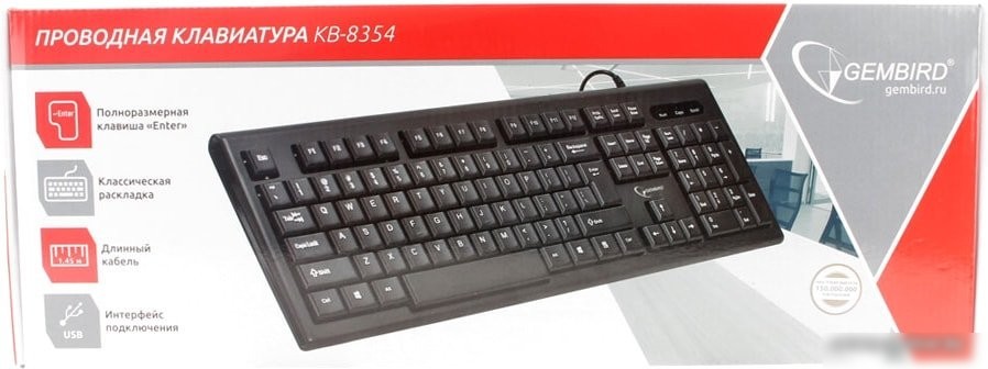 Клавиатура Gembird KB-8354U-BL
