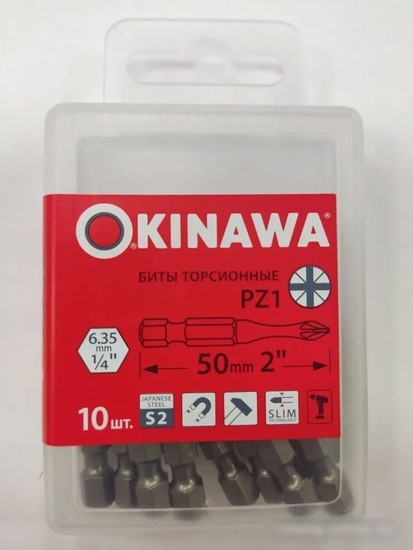 Набор бит Okinawa 2170-1-50 (10 шт)