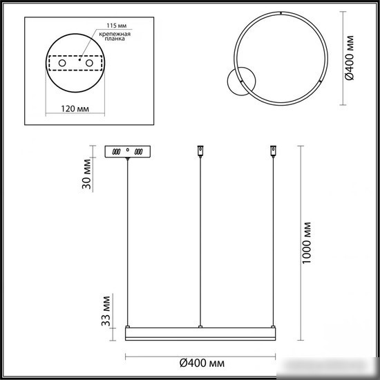 Припотолочная люстра Lumion Echo Ledio 6530/34L