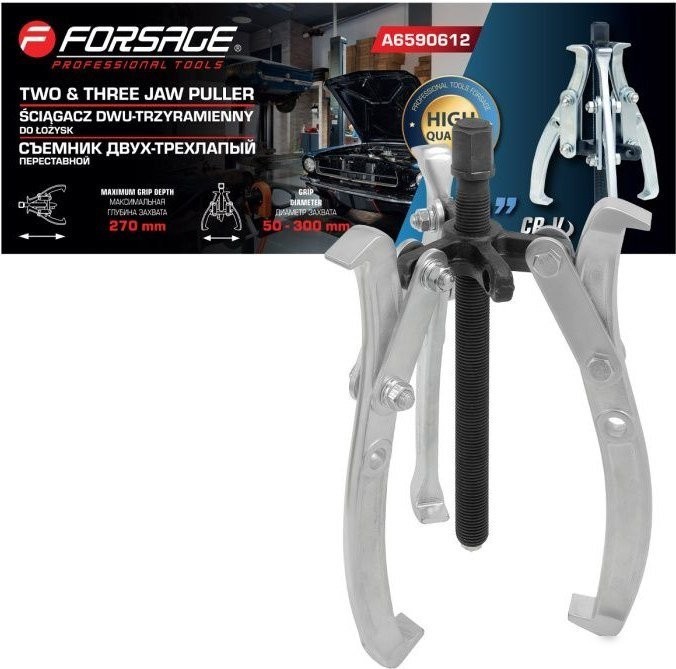 Съемник FORSAGE 59 901 F-A6590612