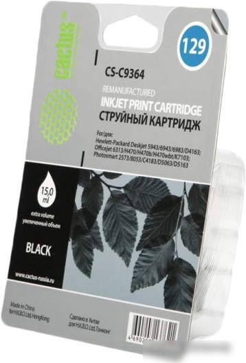 Картридж CACTUS CS-C9364 (аналог HP 129 (C9364HE))