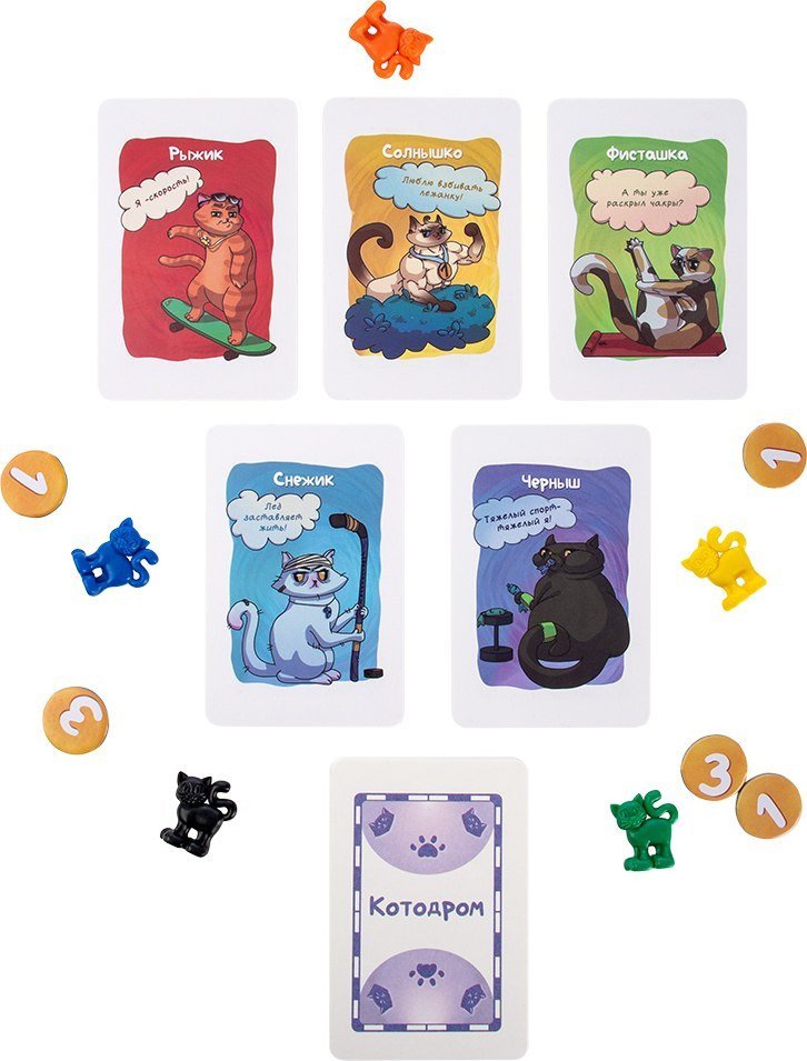 Настольная игра Dream Makers Котодром 2422C