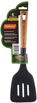 Лопатка Mallony Foresta 006459