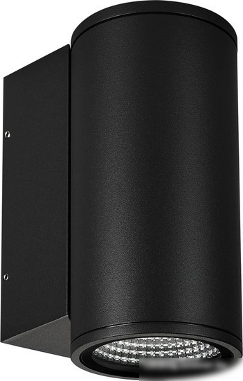Уличный настенный светильник Arlight LGD-FORMA-WALL-R90-12W Day4000 037256
