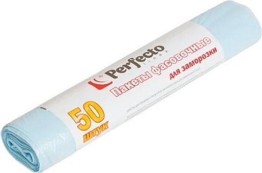 Пакеты фасовочные Perfecto Linea 46-142250 Пакеты фасовочные Perfecto Linea 46-142250