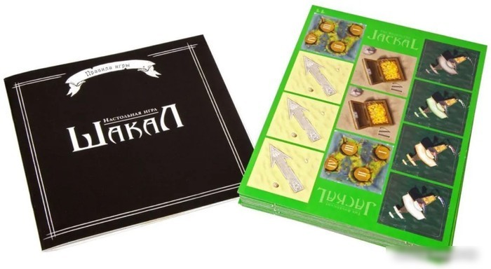 Настольная игра Magellan Шакал. Базовая MAG00011