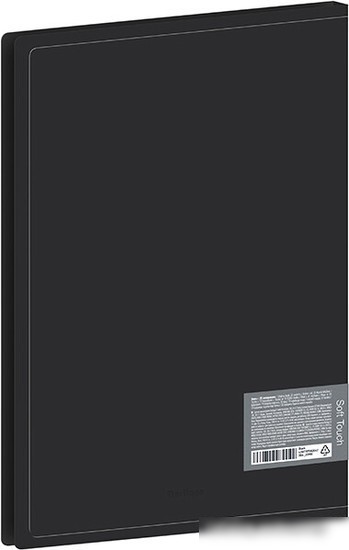 Папка для бумаг Berlingo Soft Touch DB4_20980 (черный)