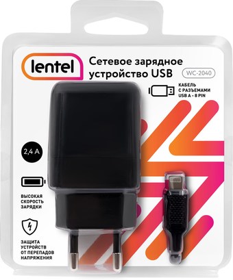 Сетевое зарядное Lentel WC-2040