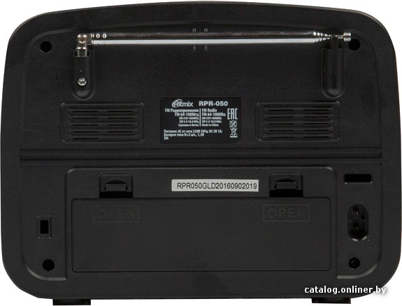 Радиоприемник Ritmix RPR-050 (красный)