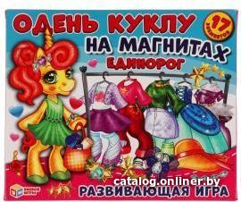 Магниты для магнитной доски Умные игры Буба 4680107907448