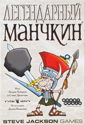 Настольная игра Мир Хобби Легендарный Манчкин