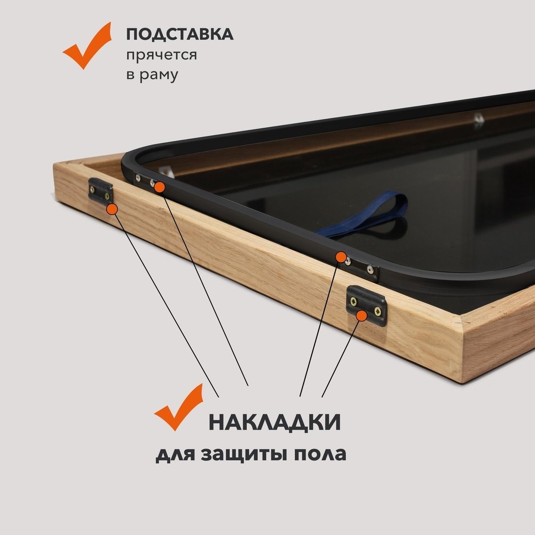 Зеркало Алмаз-Люкс MD1nu 160x50 (в дубовой раме)