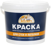 Краска Эксперт Для стен и потолков 7 кг (белый)