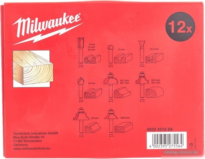 Набор фрез Milwaukee 4932451668