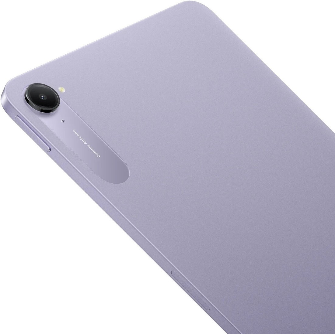Планшет Xiaomi Pad Mini 12GB/512GB международная версия (сиреневый)