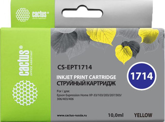 Картридж CACTUS CS-EPT1714 (аналог Epson C13T17144A10)