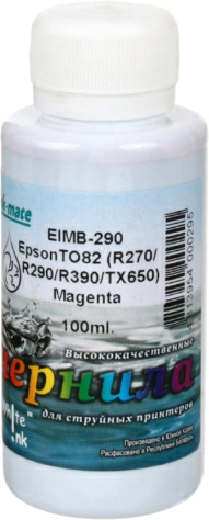 Чернила White Ink Т082 Claria Light Мagenta (100 мл)