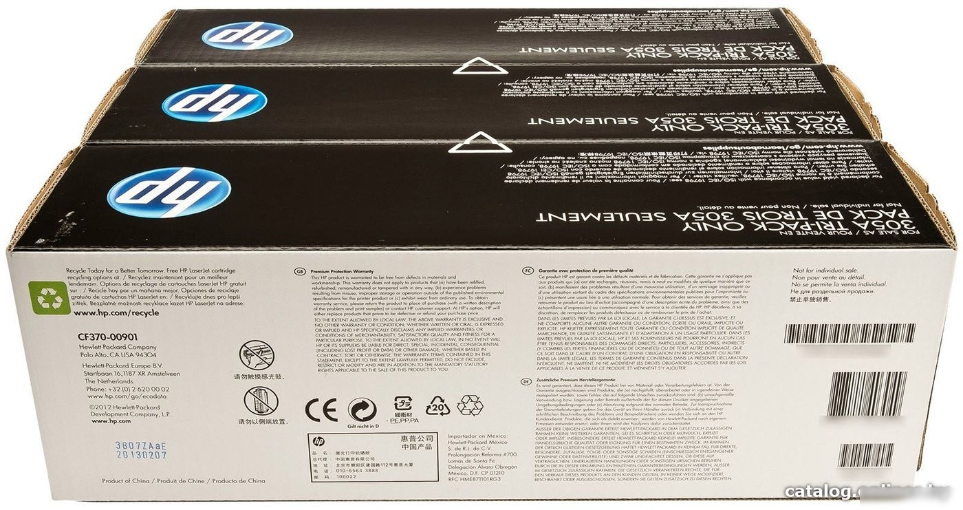 Картридж HP 305A 3-pack (CF370AM)
