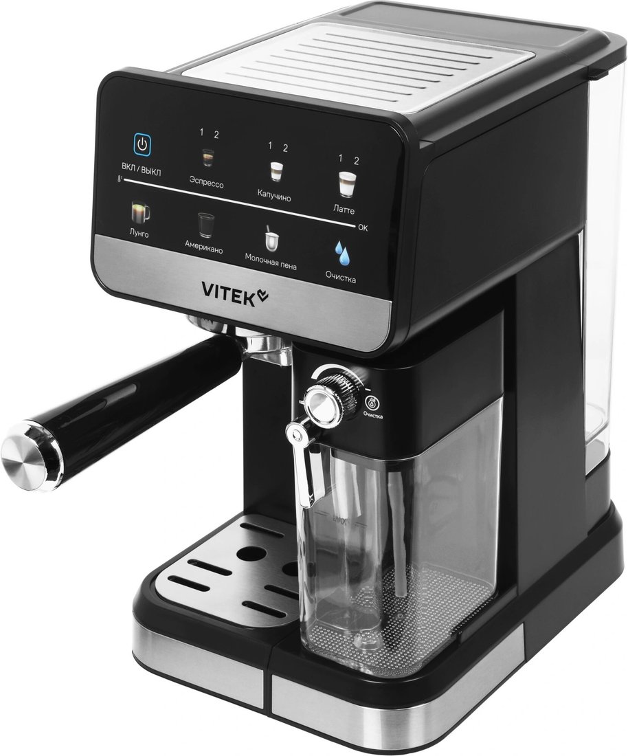 Рожковая кофеварка Vitek VT-CME1503