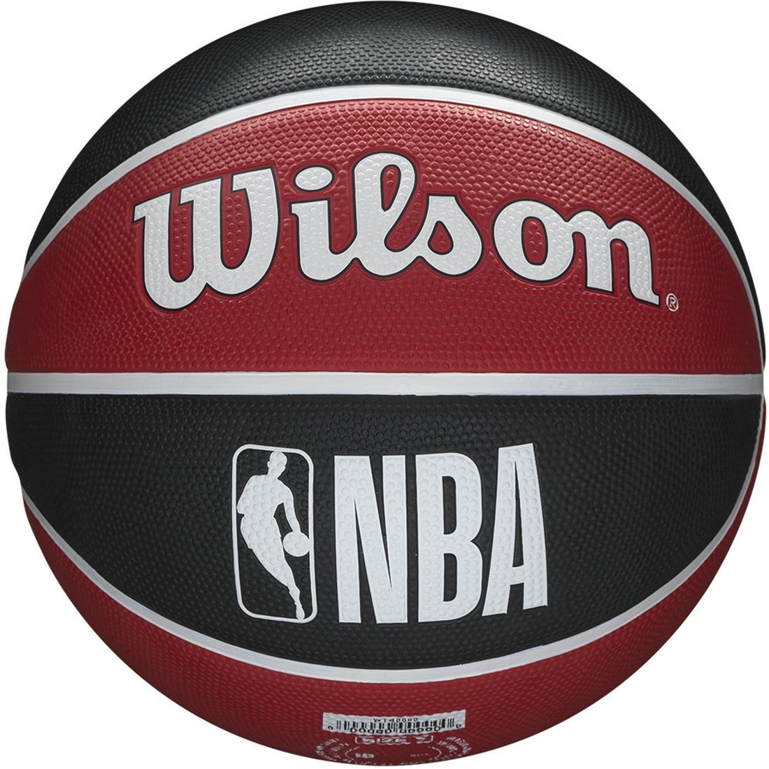 Баскетбольный мяч Wilson NBA Team Tribute Chicago Bulls WTB1300XBCHI (7 размер)