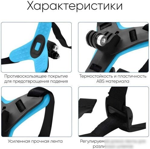 Крепление Zarrumi MJ