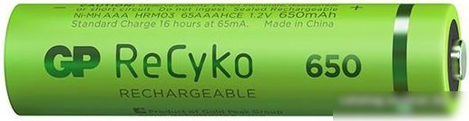 Аккумулятор GP ReCyko AAA 650mAh 2шт
