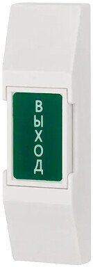 Кнопка выхода Optimus Выход NO/NC V.2 (пластик, белый) Кнопка выхода Optimus Выход NO/NC V.2 (пластик, белый)