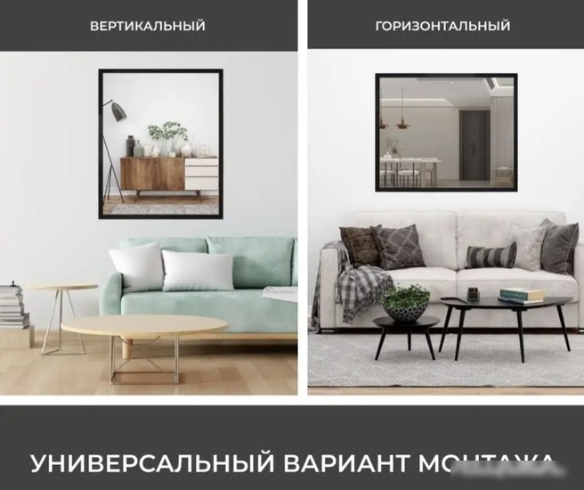 eMZe Line 80x90 LINE.80.90.CHE (черный)