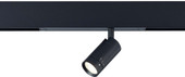 Трековый светильник ST Luce ST658.436.07