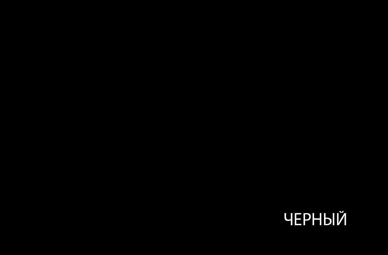 Шкаф-витрина Anrex Bosco 1V3D (дуб артисан/черный)