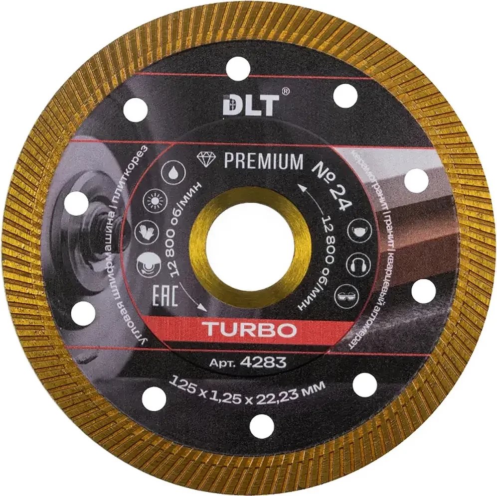 Пильный диск DLT №24 Turbo 4283