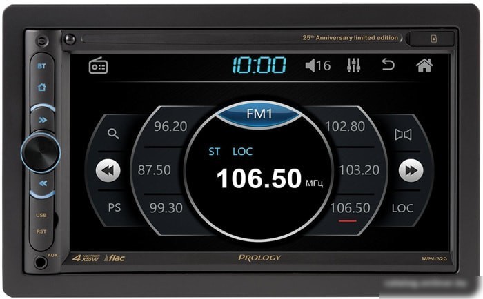 USB-магнитола Prology MPV-320