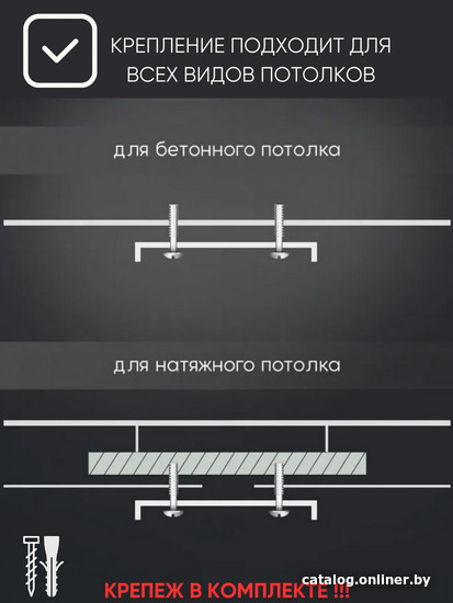 Припотолочная люстра Aitin Pro НПБ 02-5х60-101 N4725/5