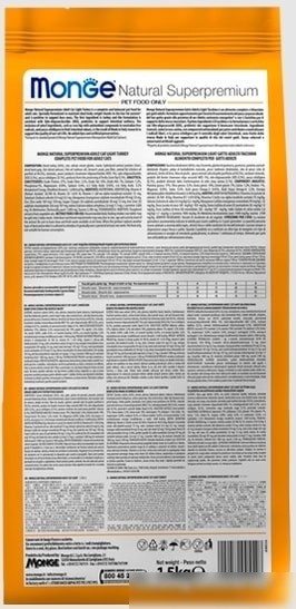 Сухой корм для кошек Monge Light Turkey 1.5 кг